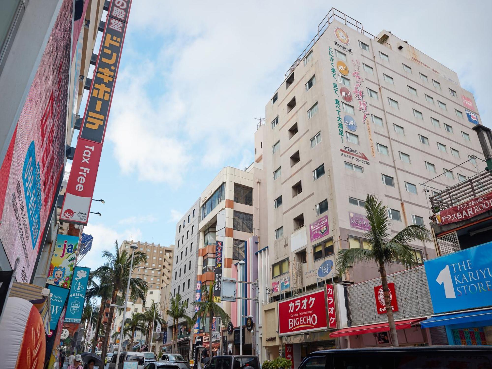 호텔 야마노우치 나하 외부 사진